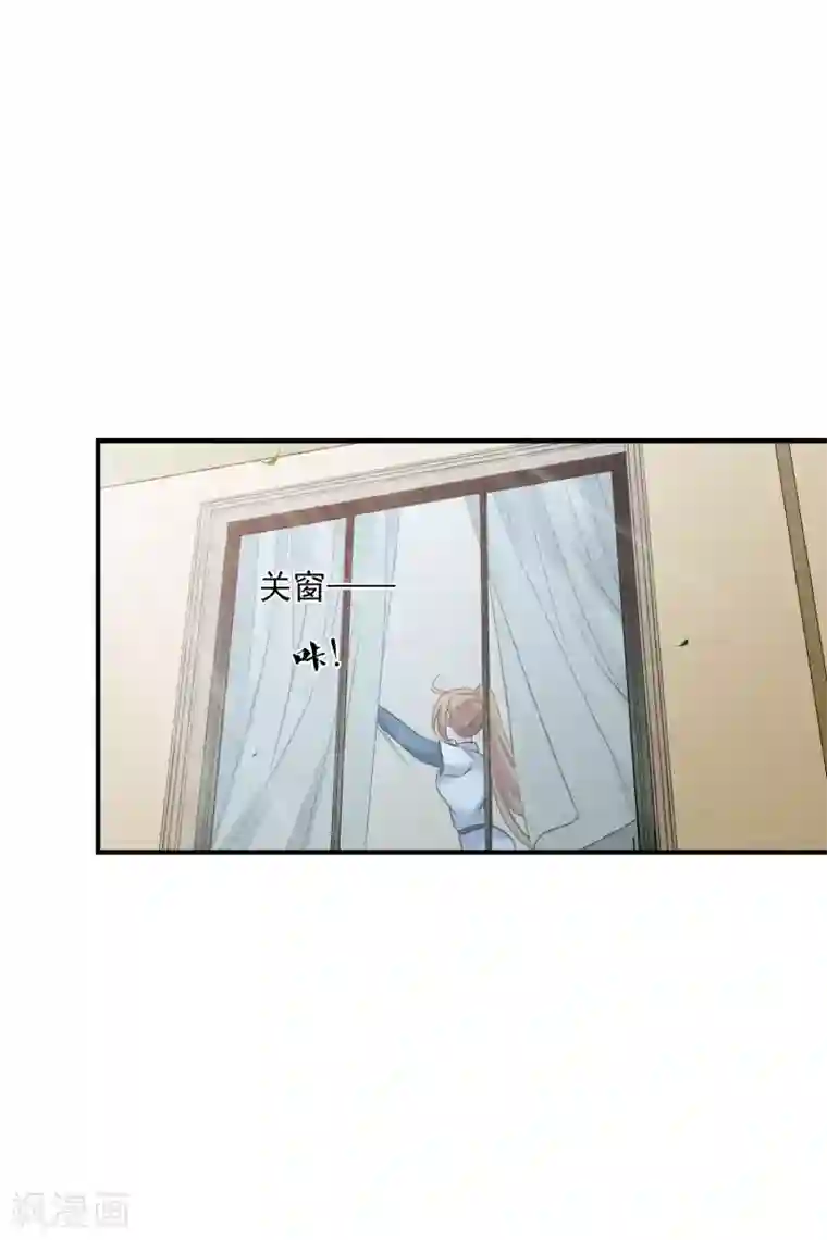 人质恋人第63话2 又逃了