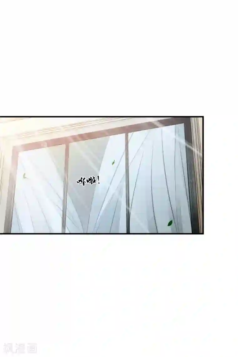 人质恋人第63话2 又逃了