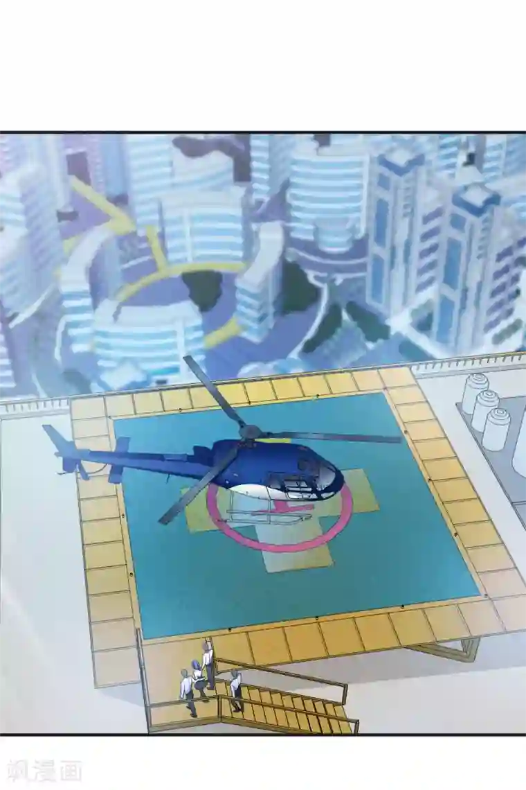 人质恋人第63话2 又逃了