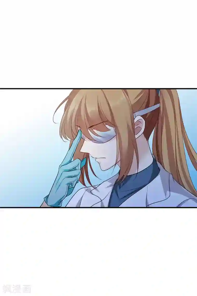 人质恋人第63话2 又逃了