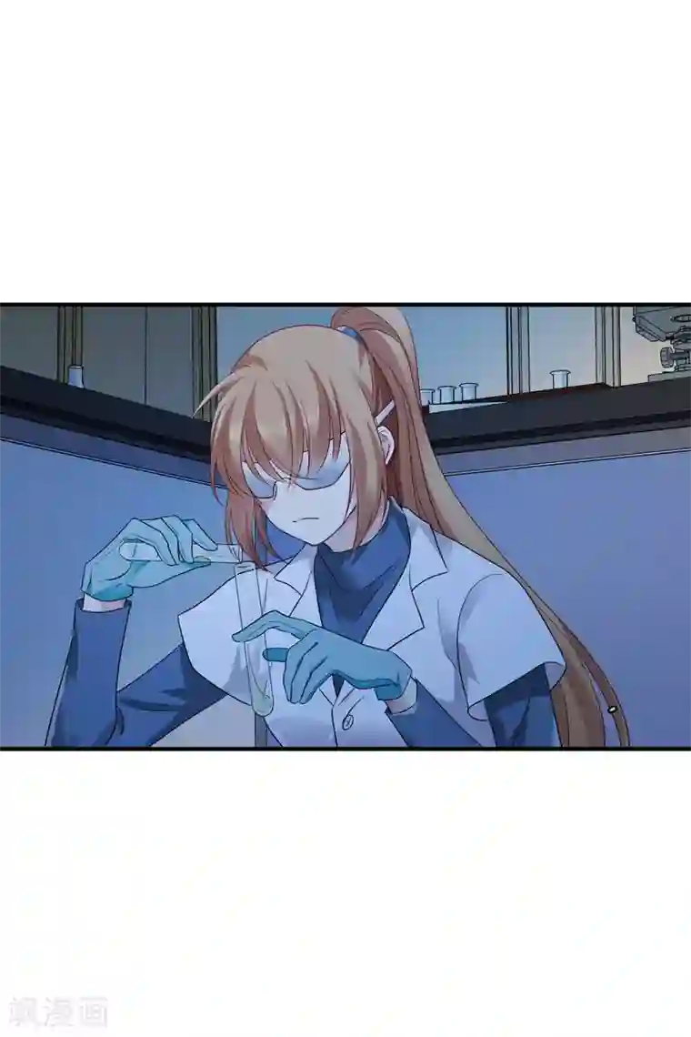 人质恋人第63话2 又逃了