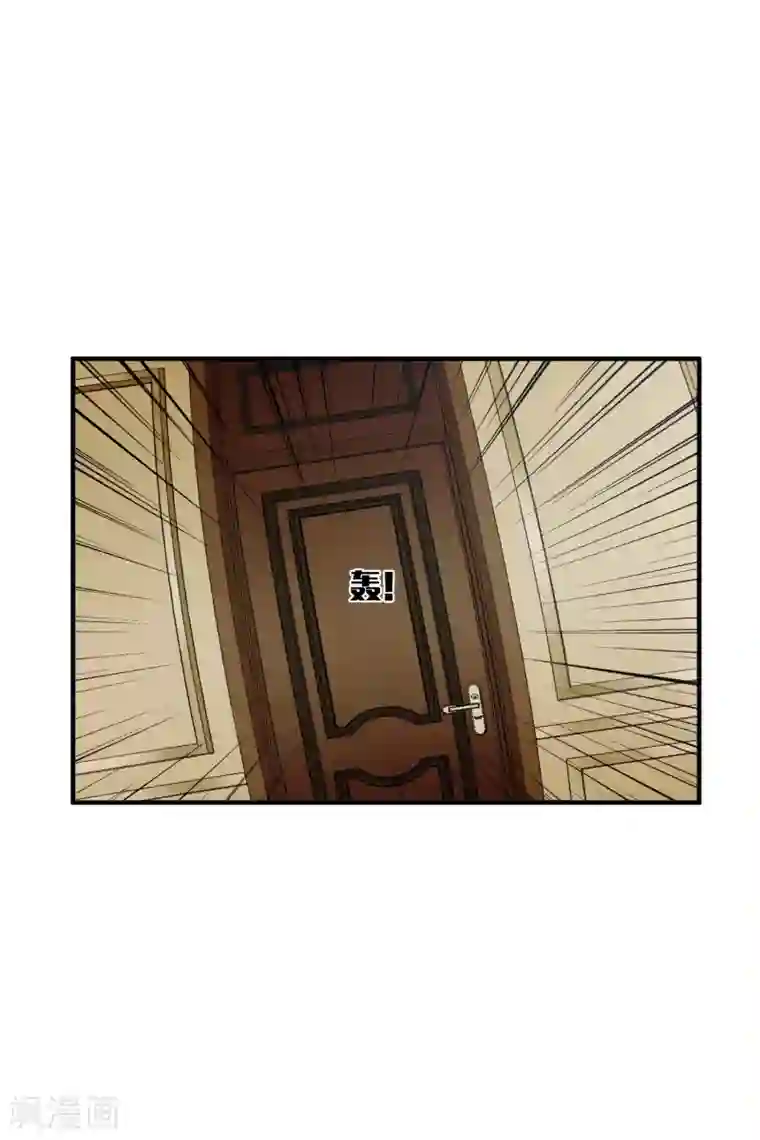 人质恋人第63话2 又逃了