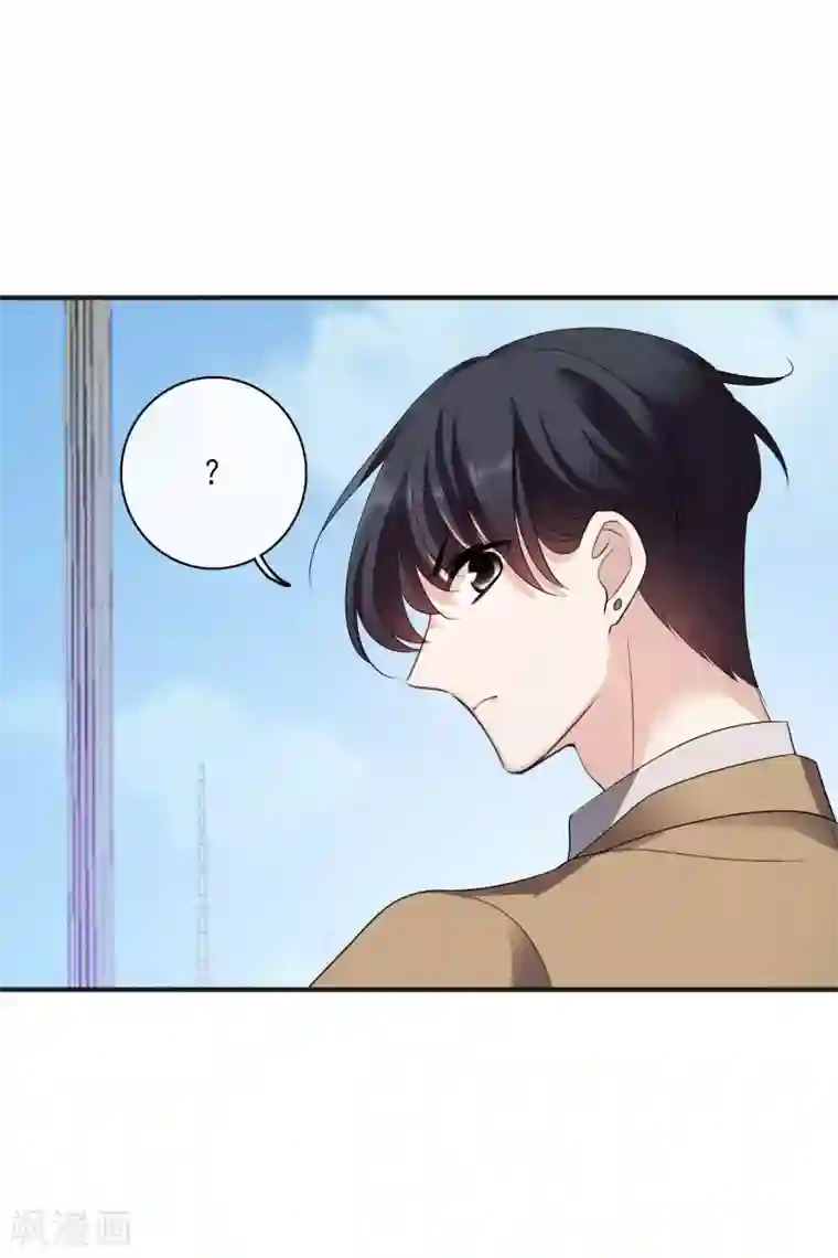 人质恋人第63话2 又逃了