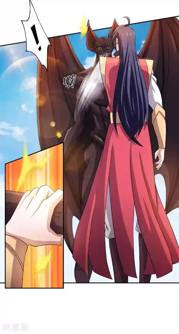 妖道至尊第二季第82话 入山幻境，敌人偷袭