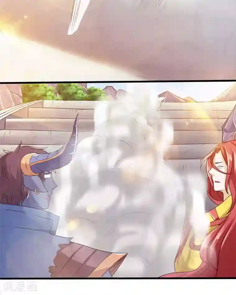 妖道至尊第二季第83话 半路截杀