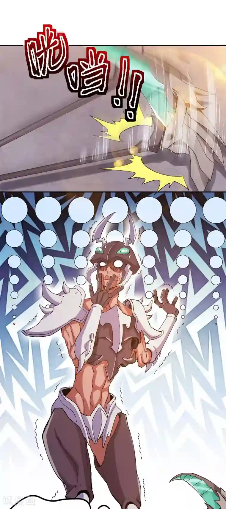 妖道至尊第二季第83话 半路截杀