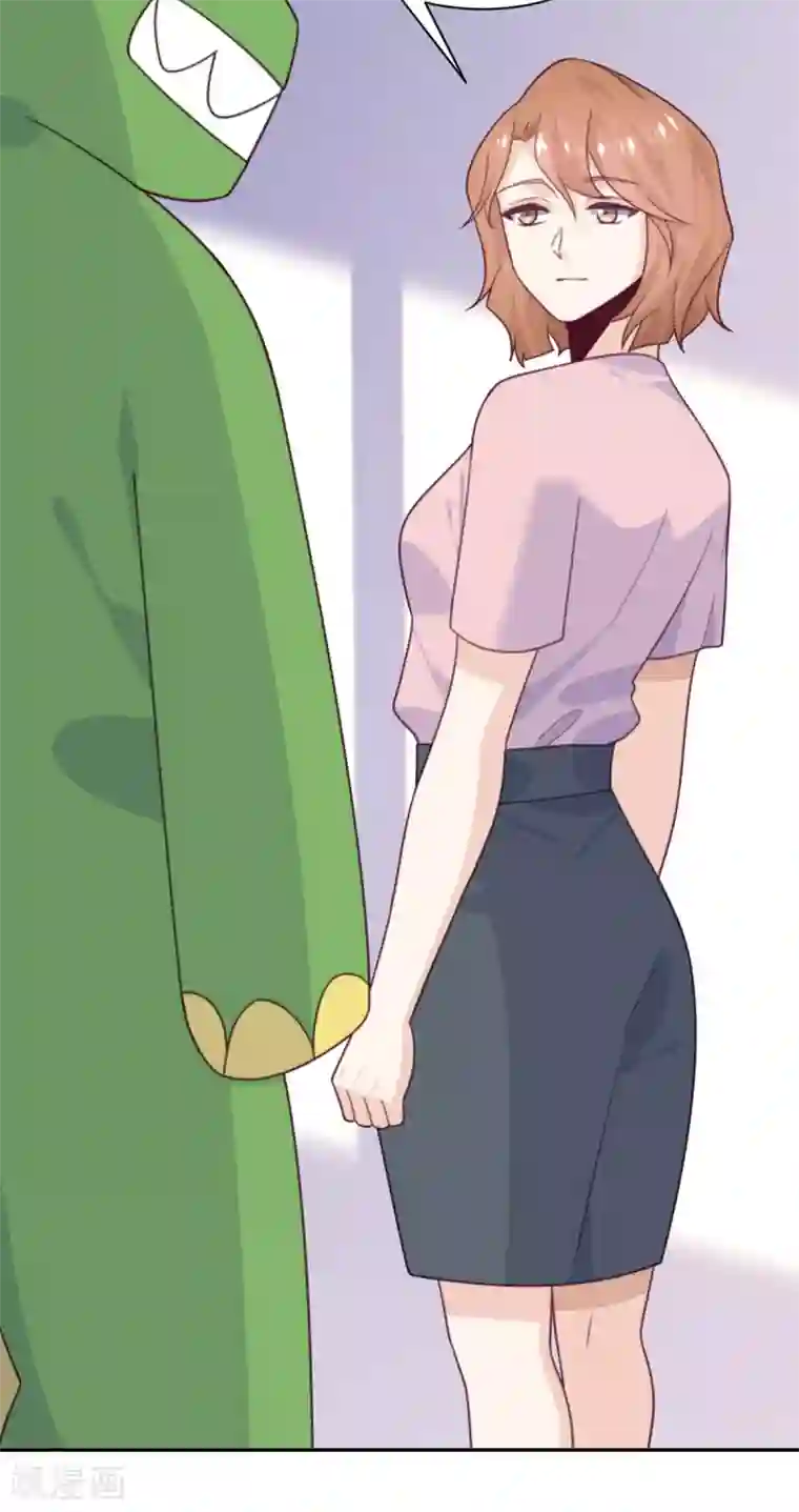 向黑化总裁献上沙雕第92话 柴岚大危机