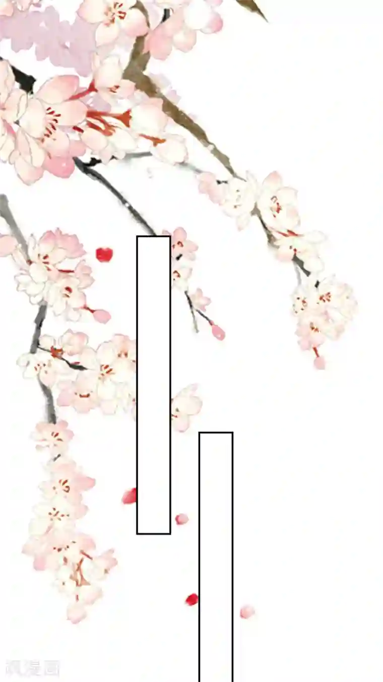 坏心王爷别惹我第244话 林妃入狱