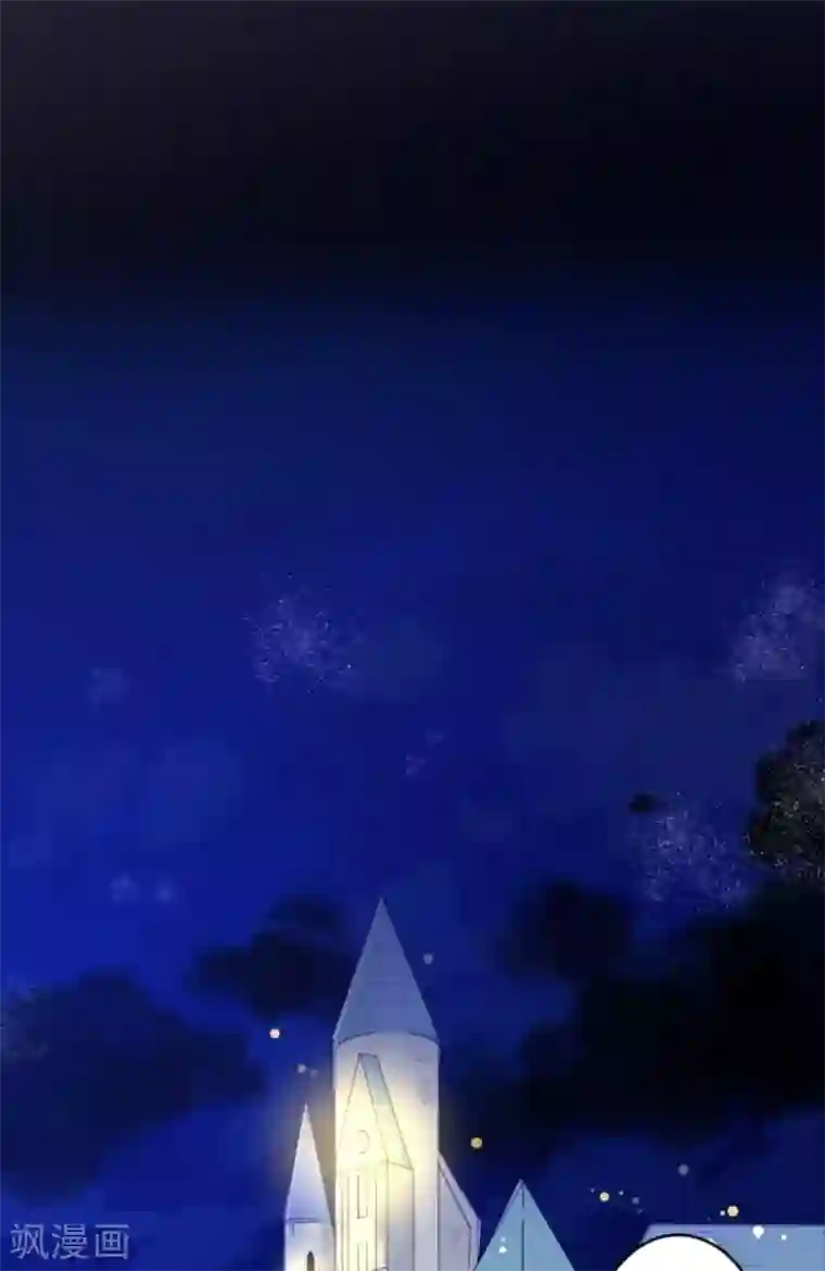 他和她的魔法契约第149话 笼中鸟1