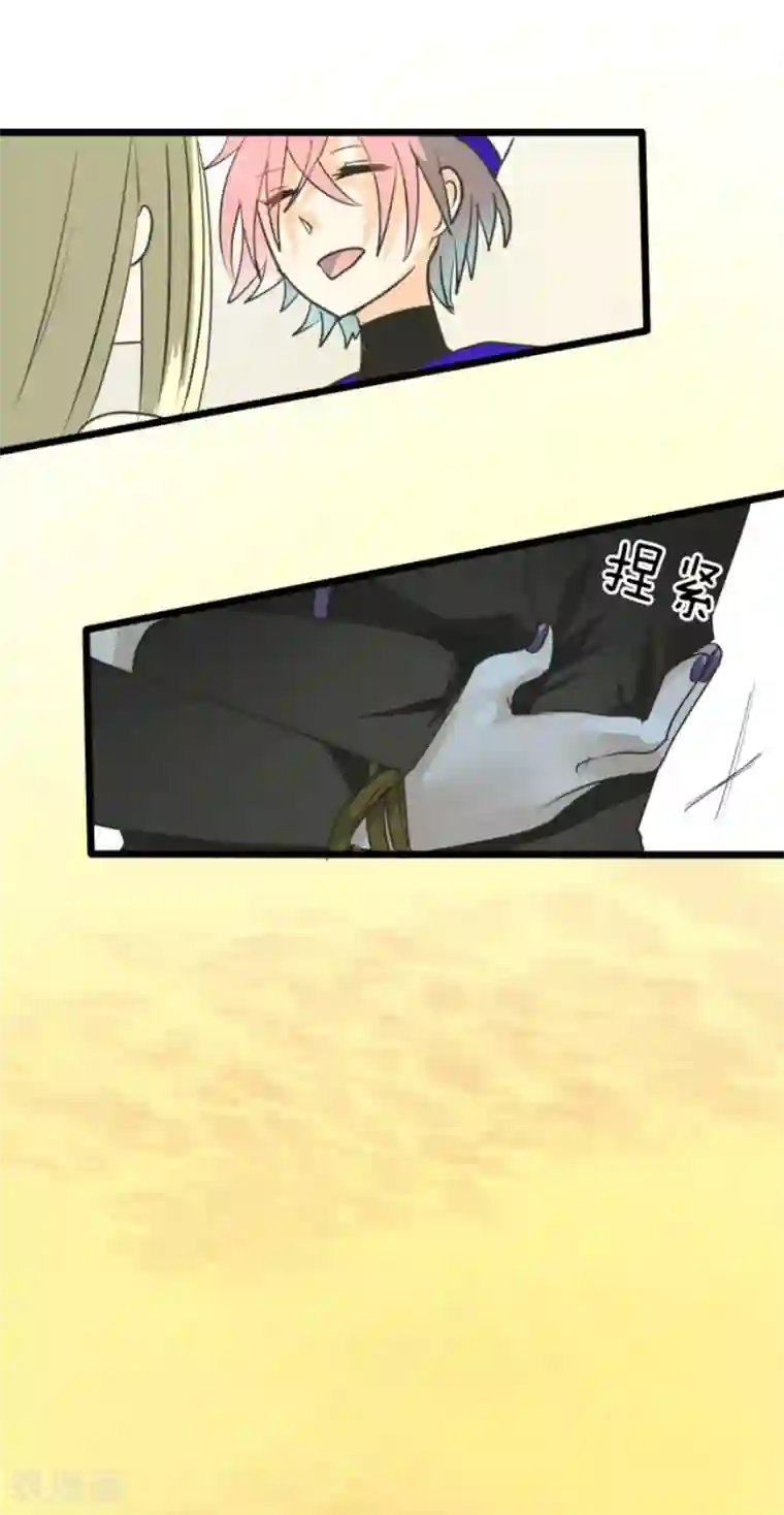 他和她的魔法契约第149话 笼中鸟1