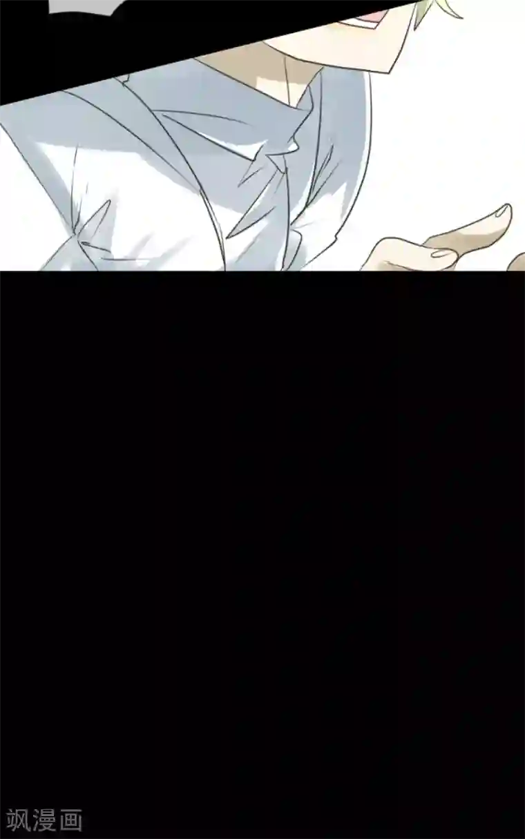 他和她的魔法契约第150话 笼中鸟2