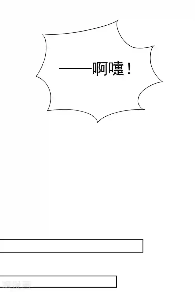 狂女重生：纨绔七皇妃第312话 挚爱只此一人