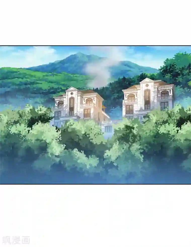 今天开始当首富第220话 草，一种植物