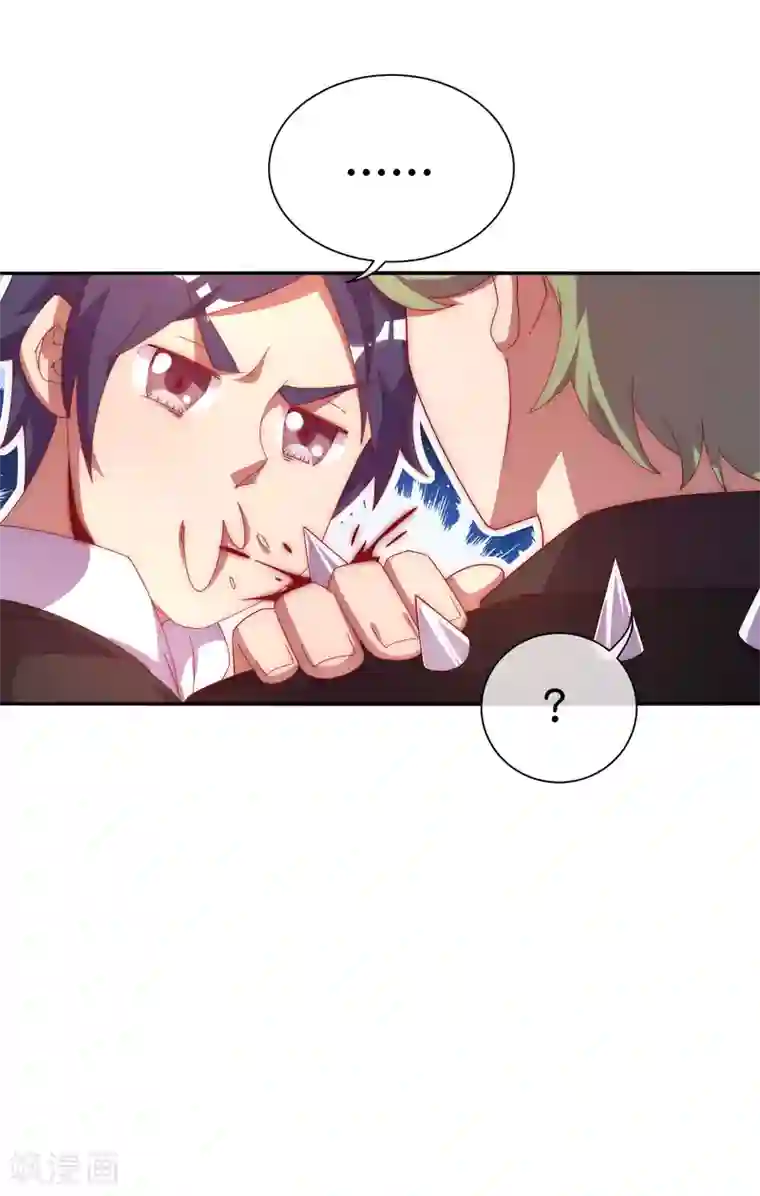 今天开始当首富第221话 全员狼人