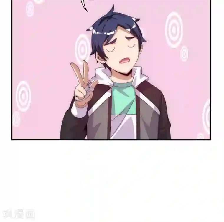 今天开始当首富第221话 全员狼人