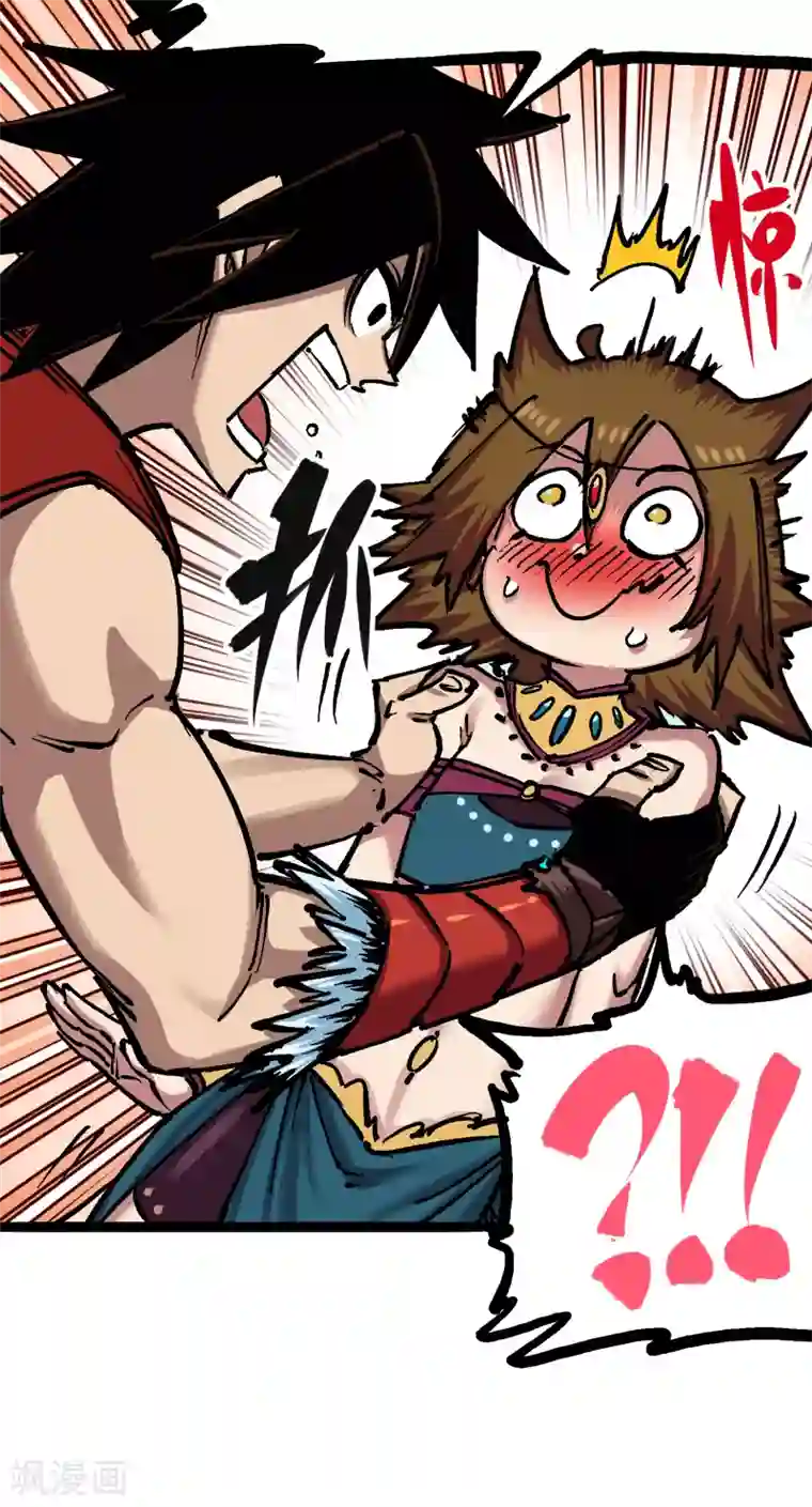 伍六七:黑白双龙第7话2 误会