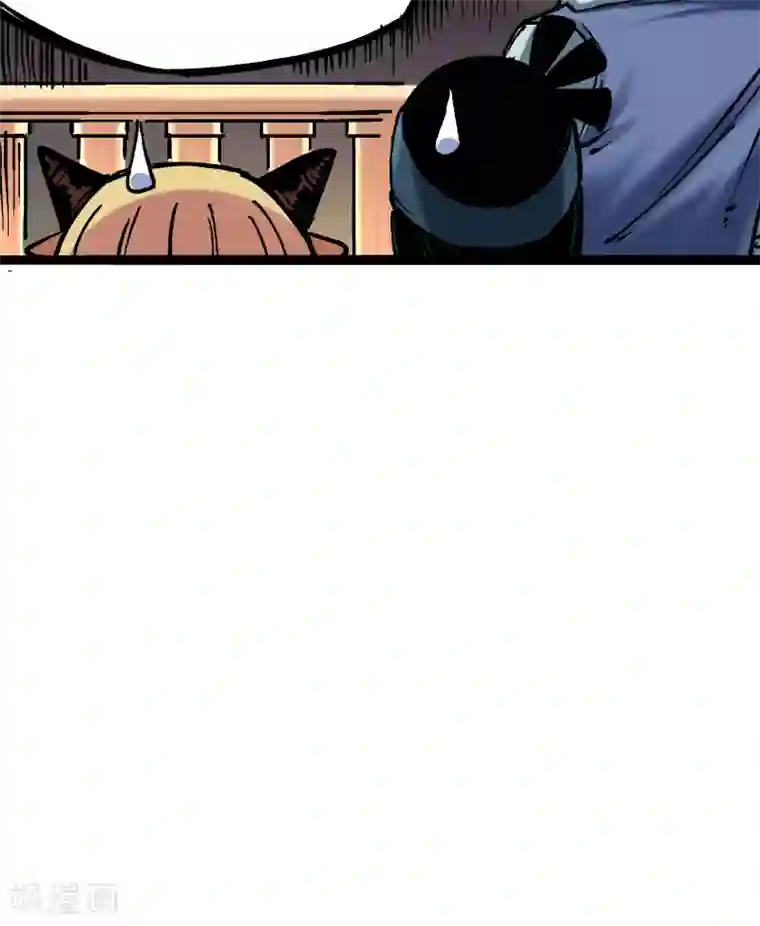 伍六七:黑白双龙第7话2 误会