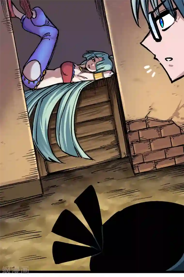 伍六七:黑白双龙第7话2 误会