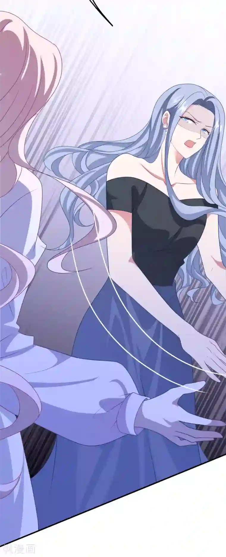 琴牵意惹小盲妻第206话 卫仪道歉