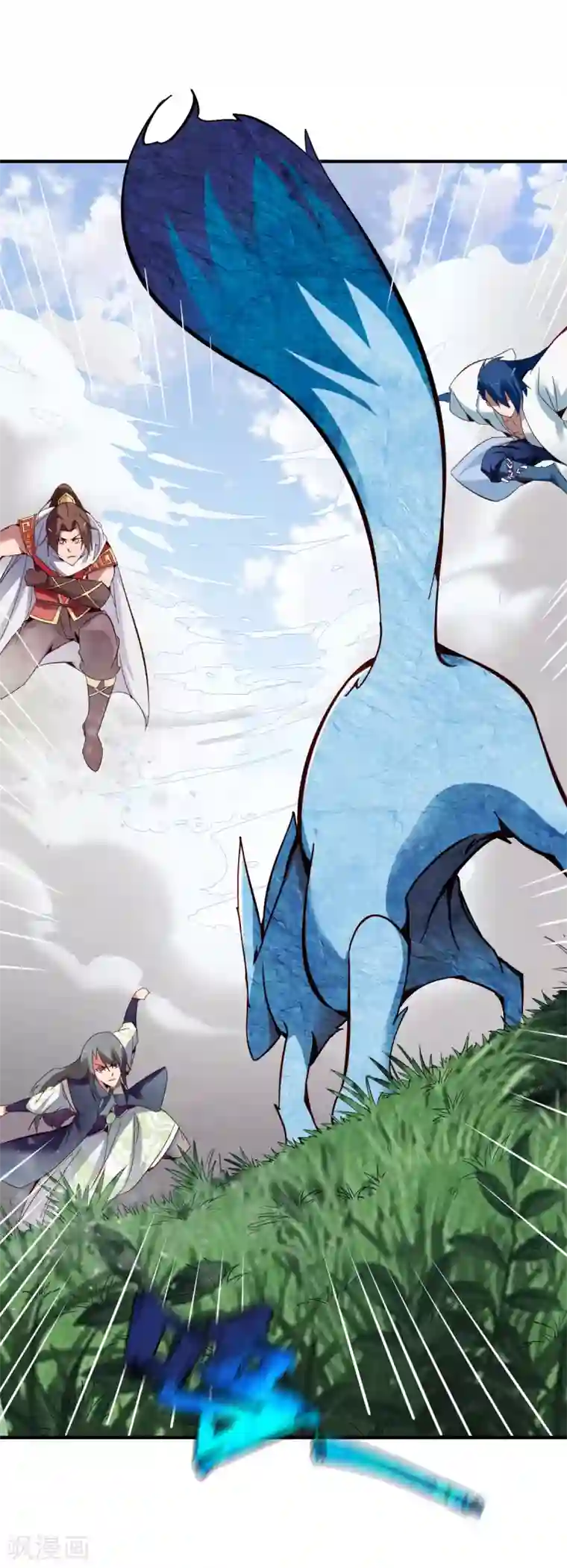 战鼎第276话 战水啵兽