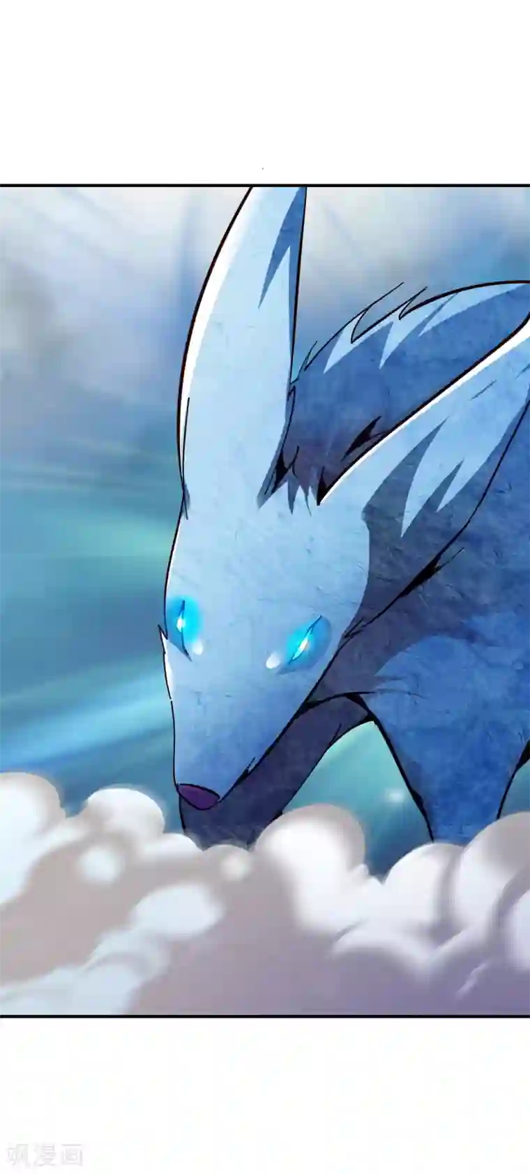 战鼎第276话 战水啵兽