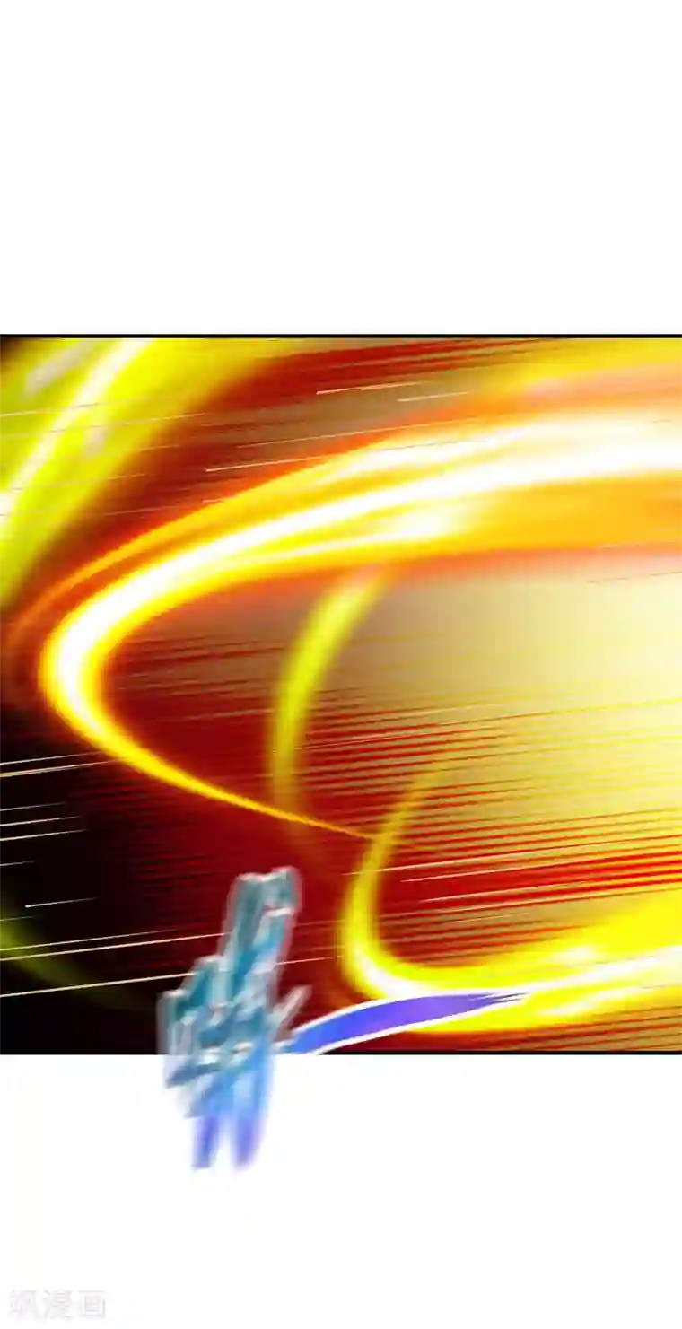 战鼎第277话 兄弟联手