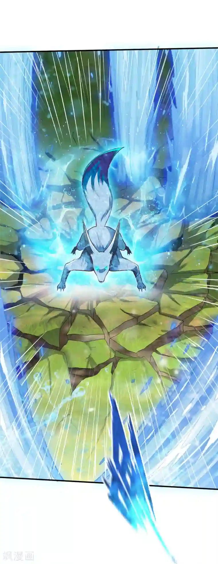 战鼎第277话 兄弟联手