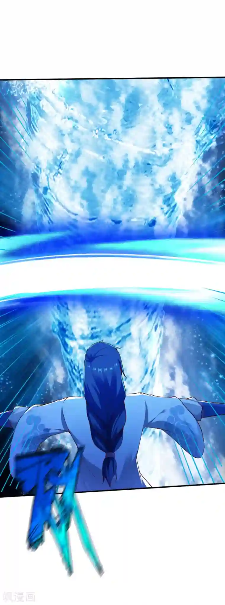 战鼎第277话 兄弟联手