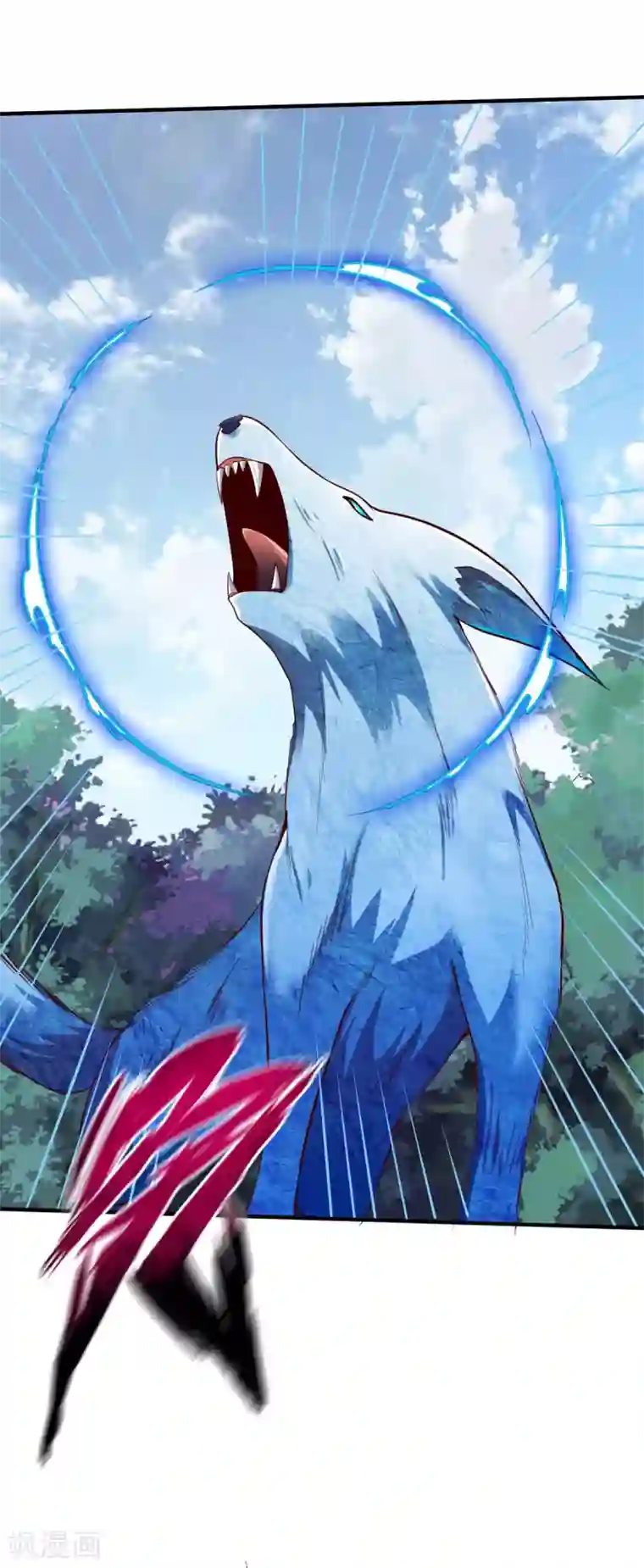 战鼎第277话 兄弟联手