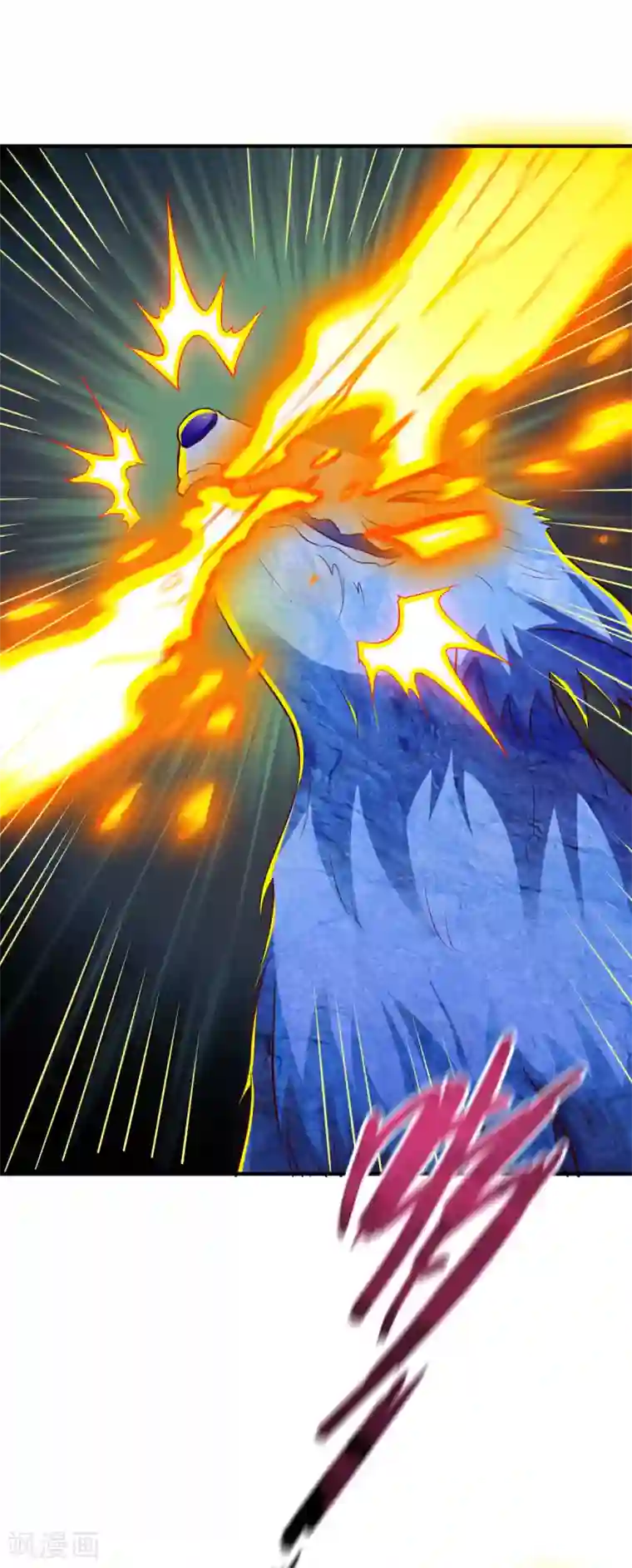 战鼎第277话 兄弟联手