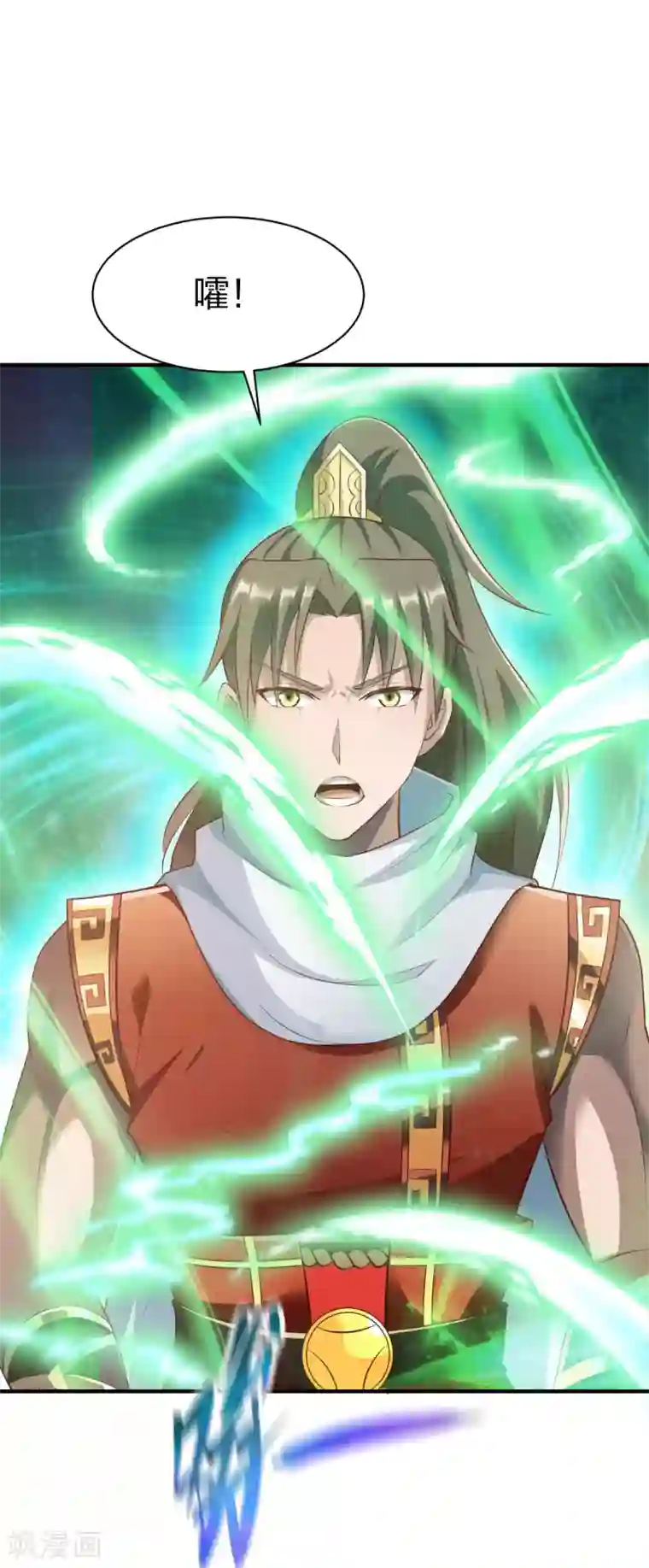 战鼎第279话 林中石地