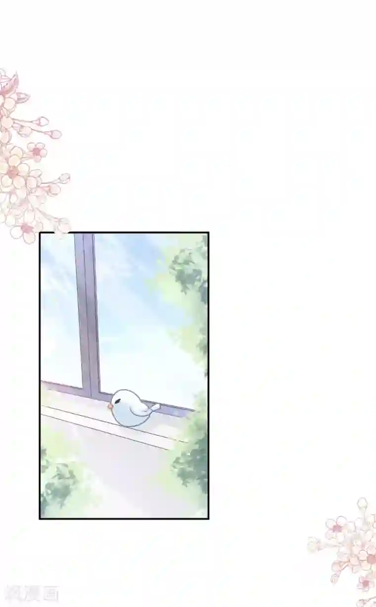 霸道总裁轻轻爱第139话 药效发作