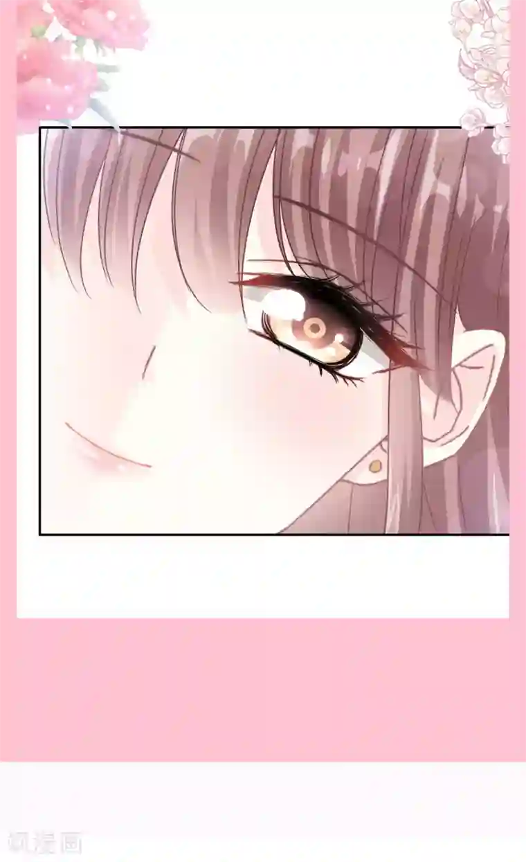 霸道总裁轻轻爱第139话 药效发作