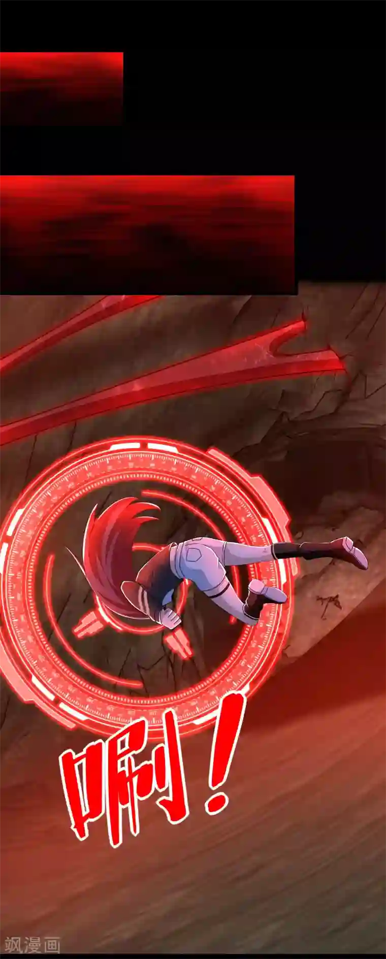 末世为王第345话 基因暴走