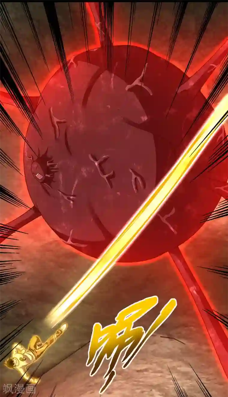 末世为王第346话 大战