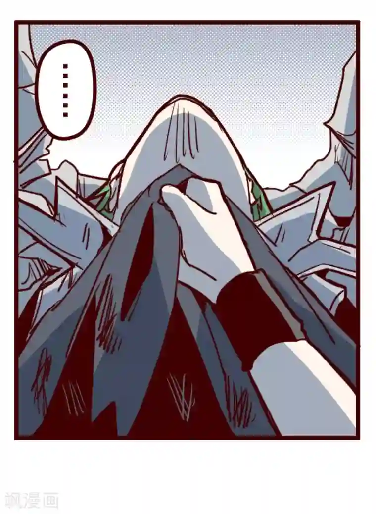 魔气来袭!第163话 致命游戏15