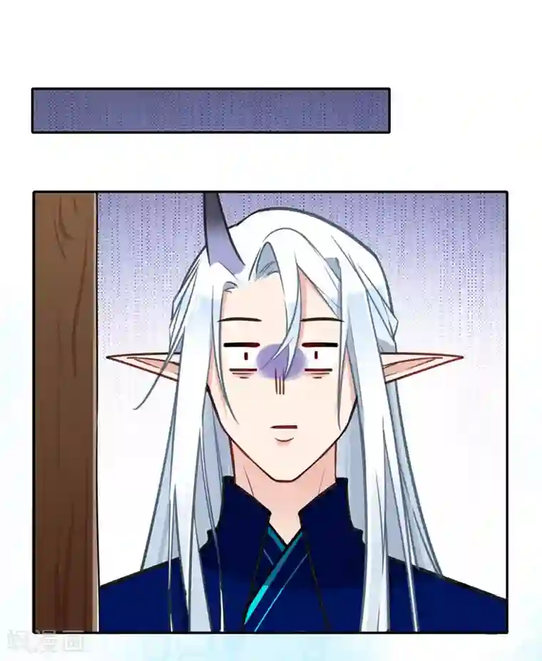 有毒第62话 葱油拌面