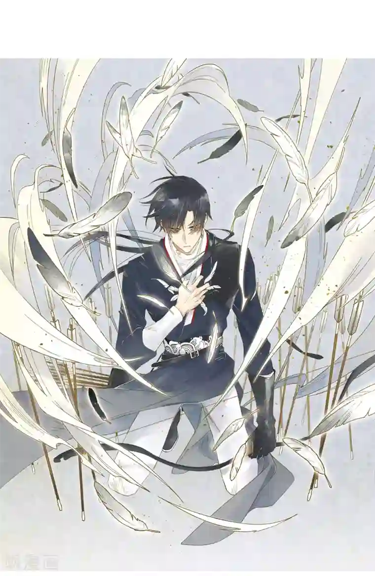 摩耶·人间玉第51话1 混战