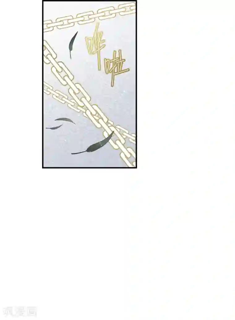 摩耶·人间玉第51话1 混战