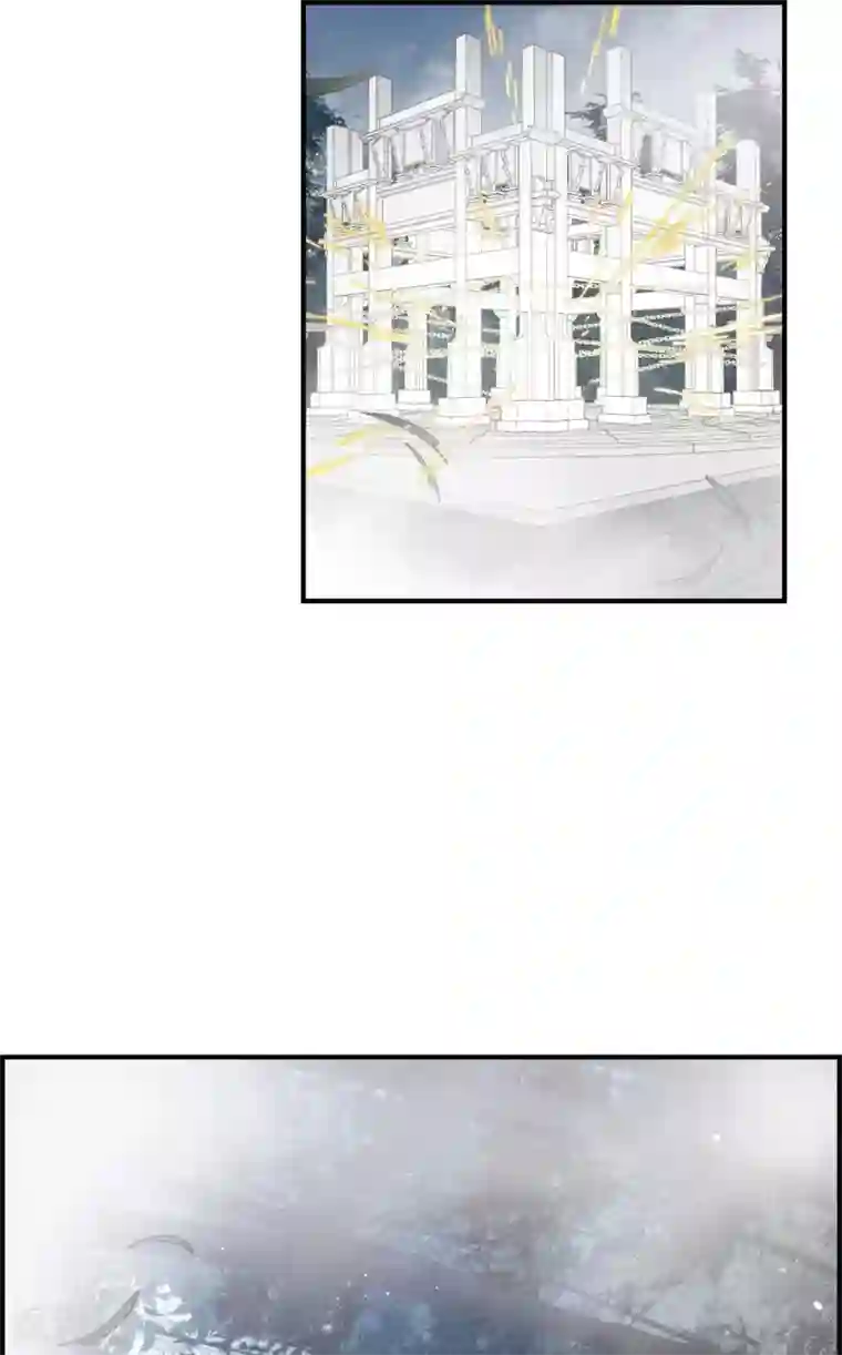 摩耶·人间玉第51话1 混战