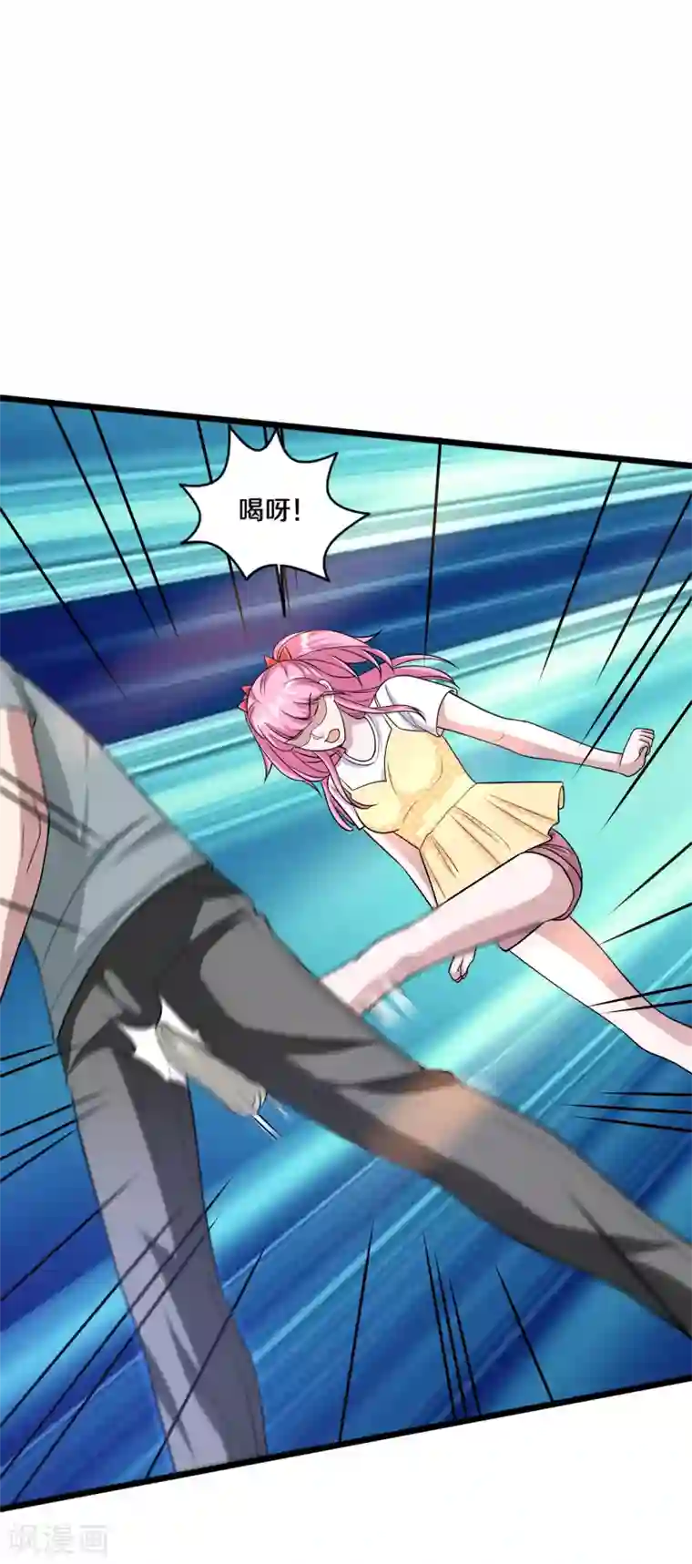 都市邪王第200话 罪有应得