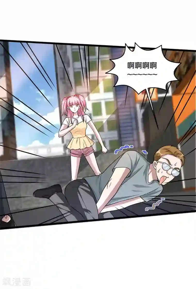 都市邪王第200话 罪有应得