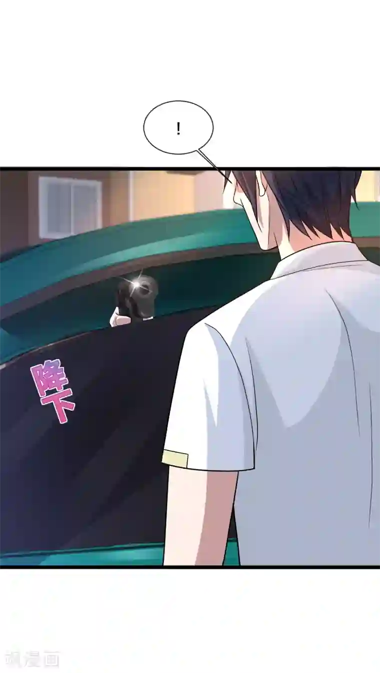 都市邪王第201话 你还活着？