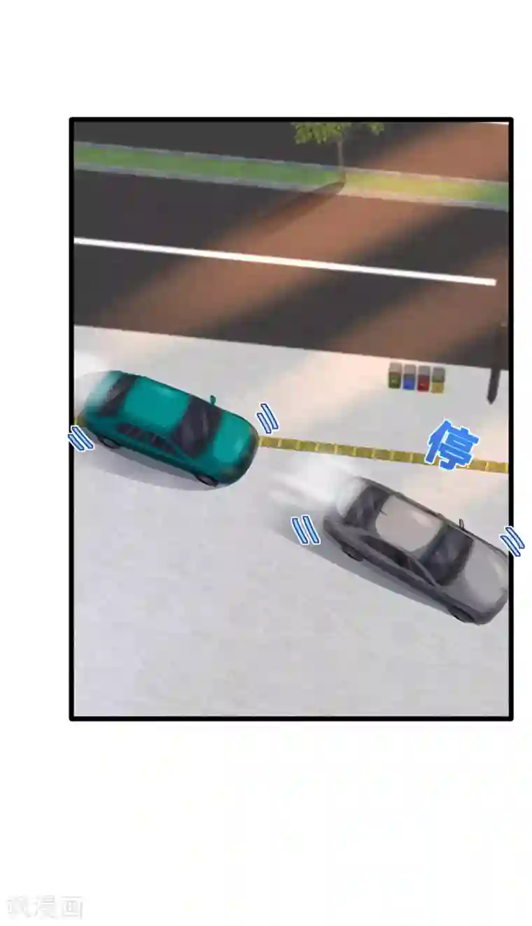 都市邪王第201话 你还活着？