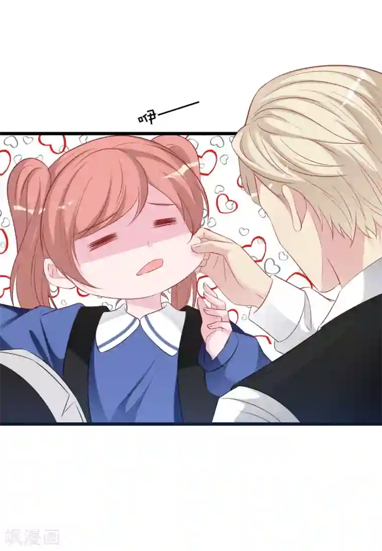 总裁爹地追上门第121话 多一个男人宠爱你