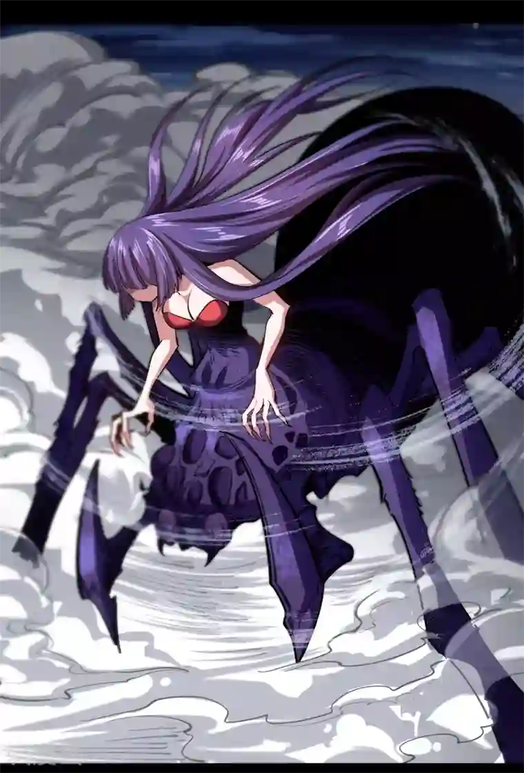 青帝传第104话 漏网之鱼