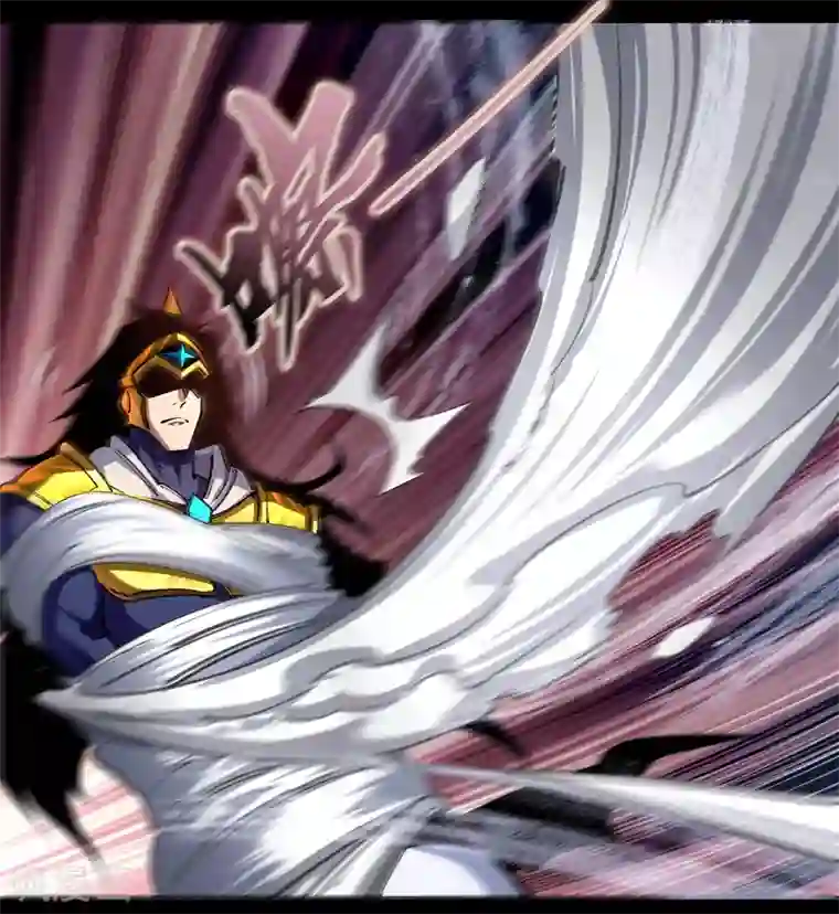 青帝传第104话 漏网之鱼