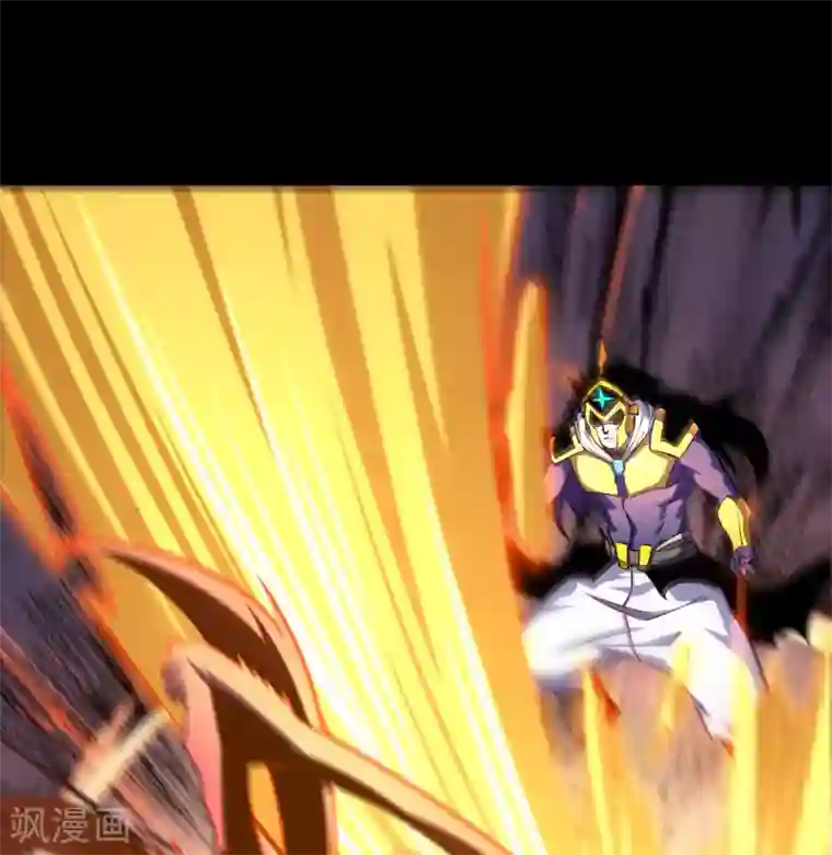 青帝传第104话 漏网之鱼