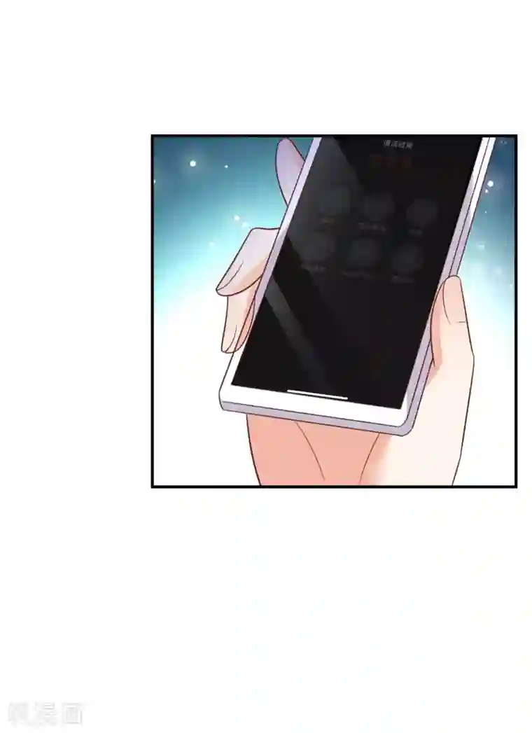 豪门天价前妻第659话 在感情上我不想逼你