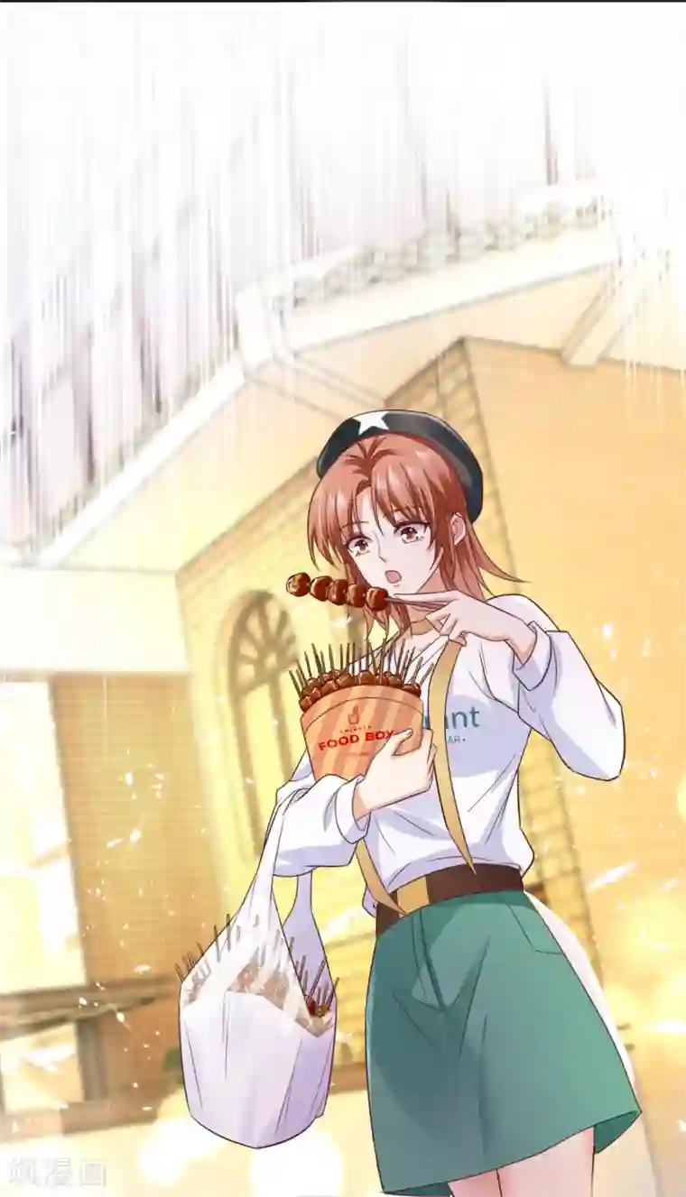 豪门天价前妻第659话 在感情上我不想逼你